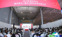 2027中国西部国际光电博览会-成都光博会(CWIOE)展位费用及展位预约
