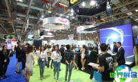 2027年美国娱乐展(Global Gaming Expo)门票购买渠道