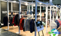 2027年日本东京秋季时尚家居用品展参展企业名单及展商名录预约