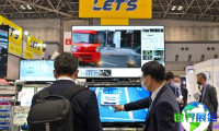 2027年日本东京安防展览会参展商名录大全,展商名单购买指南