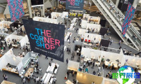 2027年日本东京时尚家居用品展(LIFESTYLE WEEK TOKYO)参与指南(举办时间地点+入场票价)