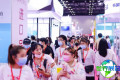 2027年京美会(CIBE)门票如何购买，价格是多少？