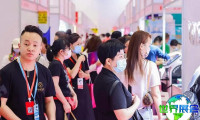 京美会(CIBE)2027年将展出哪些品类?