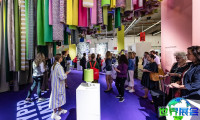 2027年法兰克福国际家用纺织品展(Heimtextil)举办时间与地点