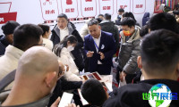 雅森北京国际汽车用品展览会(CIAACE)参展企业名录