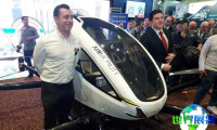 2027年墨西哥电动车展(Americas’ mobility of the future)举办时间与地点