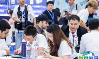2027年武汉汽车制造展(AMIA)举办时间与地点