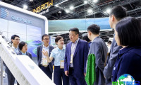 2027年阿布扎比固废展(WFES ECO WASTE)门票如何购买，票价是多少？