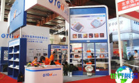 2026北京矿业展(CMININ Expo)的会刊该怎么拿到?
