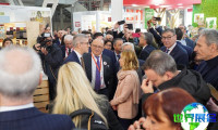 2027年意大利商超展（Marca by BolognaFiere）预登记须知