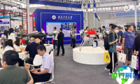 2027年烟台国际装备制造业博览会(烟台制博会)参展企业有哪些?展商名录预订指南
