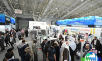 2027沙特橡塑展 (Saudi Rubber Expo)观众预登记现已开放,盛会即将来袭!