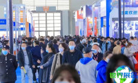 2027沈阳制博会（CIEME）观众预登记通道现已开放，盛况即将呈现！