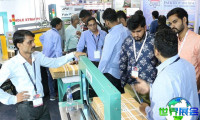 2027年印度二手机械设备展(UMEX)展位费用及预订方式