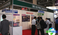 2027年日本大阪工厂设施及设备展览会(FacTex)参与指南:日程/场馆/购票方式?