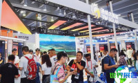 广州光伏展(Solar PV World Expo)2027的展品涵盖哪些领域?