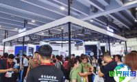 2027广州充电设施展(EVCF)展品范围