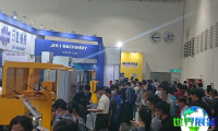 2027年台湾物流与物联网展参展企业名录及购买指南