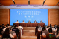 天府聚势·农链全球——第十六届中国国际薯业博览会与第十二届四川农业博览会即将拉开帷幕