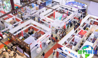 2027年首尔加盟展(Franchise Coex)门票价格是多少,如何购买?