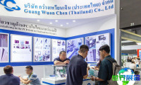 台湾亚洲工业智慧制造系列展(Intelligent Asia)2027参观攻略：举办时间地点/入场票价