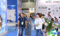 2027广州国际电热技术及设备展览会(GEHE)参观指南(时间/地点/观众预约)