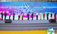 2027年西安酒店展(HOSFAIR)门票怎么申请?价格是多少?