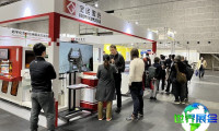 2027年日本大阪Advanced 3D Printing Expo参观手册:举办时间、地点及门票费用