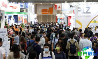2027年台湾智慧制造展(Intelligent Asia)预登记相关须知
