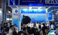 2026年广州成人用品展(Guangzhou Adult Exhibition)的展出品类包括哪些？