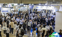 2027年东京无人机展(Japan Drone)预登记相关事项说明