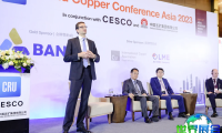 智利世界铜业大会(World Copper Conference)参展企业名录