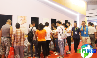 深圳中医药健康服务与供应链展(TCM HEALTH EXPO)2027展位费用及展位申请方式