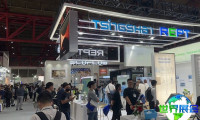 印尼雅加达电子元器件展览会(Inatronics)2027参展指南（举办时间地点+门票购买方式？）