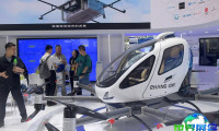 2027年中国北京无人机及无人系统展览会(UAV EXPO CHINA)展位费用与展位申请