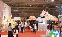 2027年加拿大婚纱礼服展(Canada's Bridal Show)门票购买渠道及方式有哪些?