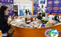 2026年中国渔博会(China Fisheries & Seafood Expo)门票如何获取？购票方式是什么？