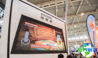 2026广州国际户外用品展参展费用及展位申请指南