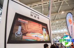 2026广州国际户外用品展参展费用及展位申请指南