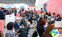 2027年非洲能源展(Africa Energy)门票如何获取，购票渠道有哪些？