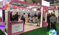 2027年拉合尔染料展(Color Chem Expo)预登记须知