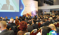 2027土耳其核电展(Nuclear Power Plants Expo & Summit)会刊