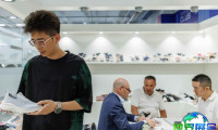 2027意大利鞋展(Expo Riva Schuh)电子会刊