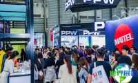 中国玩具展CTE（CHINA TOY EXPO）参展商名录