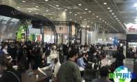 如何获取2027年首尔咖啡展(Coffee Expo Seoul)的会刊？