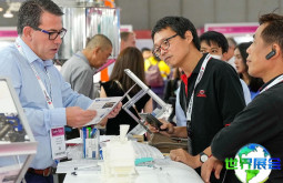 2027年沙特涂料展(Saudi Arabia Coatings Show)门票购买渠道介绍