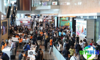 香港体育用品展(Asian Sporting Show)2026最新会刊