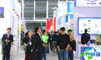 2026上海国际工业炉及热工技术展览会(MTM)展位费用与展位预定