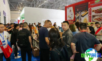 2027重庆国际酒店用品及餐饮业博览会(HSE)展位费用与展位预定指南