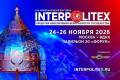 莫斯科军警防务展：INTERPOLITEX展会将展示安全与特种任务创新成果